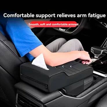 Коврики: Avtomobil üçün Qolalti ÜNVAN: Atatürk prospekti 235, Gənclik — 4