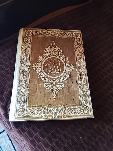 qara sam yandirmaq: Taxta Quran maketi/kitab qutusu - Material: təbii ağacdan hazırlanmış — 4