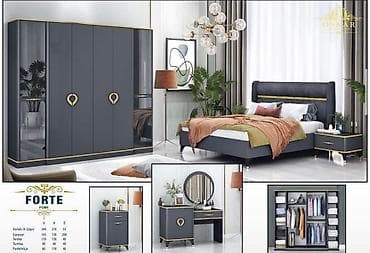 İkinəfərlik çarpayı, Dolab, Termo, Tumba, Yeni