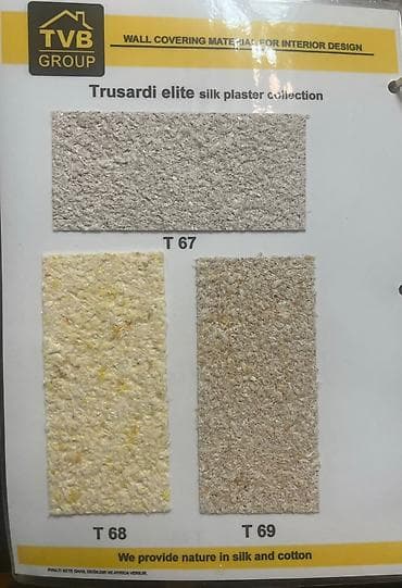 kağız paket: Sulu oboy – müasir divar örtüyü - Premium keyfiyyətli material - 100+ — 6