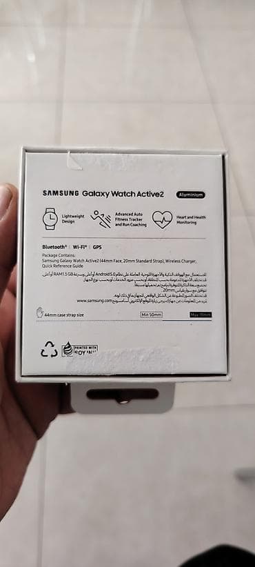 smat: Samsung Galaxy Watch Active2 – rose qızılı rəngdə ağıllı saat. - — 5