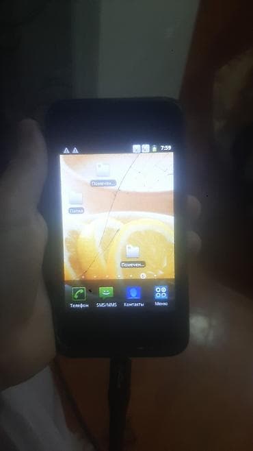 prasdoy telfonlar: Explay smartfon - Brend/model: Explay (arxa qapaqda Explay loqosu) - — 2