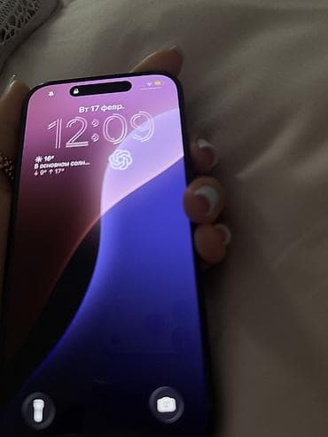 iphone 8 ucuz: IPhone 15 Pro, 512 GB, Blue Titanium, Face ID — 1