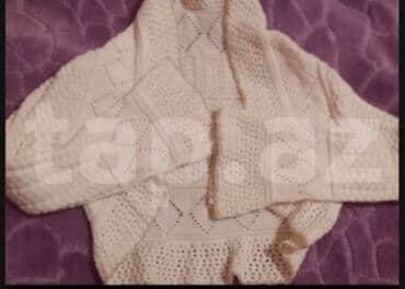 вещи бу купить: Don, Ziyafət, 14 - 16 yaş — 29