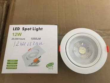 palas: ✅Malin Adi-7W ✅Ölçüsü-90m.m*42m.m ✅Rəngi-⚪️Ağ-Sarı🟡 ✅Qiyməti-1.50-Azn — 6