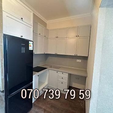 kanon aptek ecemi: Mətbəx mebelinin sifarişi — 1