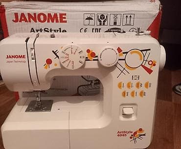 samavar satisi: Yeni işlenmemiş JANOME tikiş maşini satilir — 1