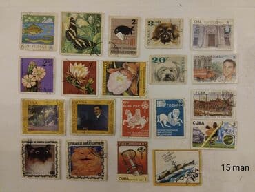 Markalar (xüsusi üzlükləri ilə)