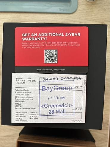 saatdar: Yeni, Qol saatı, Swiss, rəng - Mavi — 5