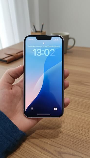 iphone 11 pro max dubai qiymeti: IPhone 14, 128 GB, Çəhrayı, Face ID — 1