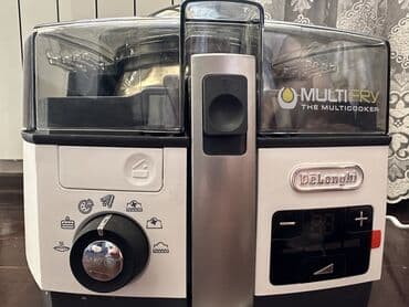 metbex kombayni: Multibişirici Delonghi, 2-2,9 l, Yeni — 3