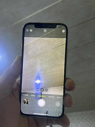 yamaha dinamik: IPhone 12 Pro, Qızılı — 7