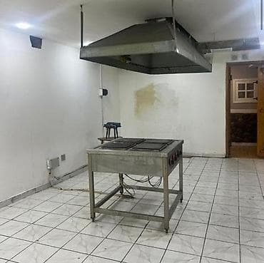 Elektrik soba, İşlənmiş