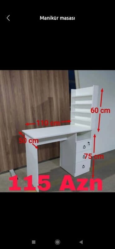 стол для наращивания ногтей: Новый, Стол для маникюра, Без зеркала — 3