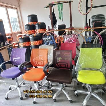 Yeni, Təkərli, Qolları tənzimlənmir, Parça lalafo.az -da Yeni, Təkərli, Qolları tənzimlənmir, Parça