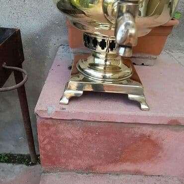 çay daşı: Rəng - Qızılı, Dəm caydanı, Rusiya — 9