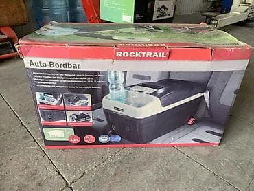 Avtomobil üçün siqnalizasiya: Avto üçün soyuducu, Prikurivateldən, Plastik — 4