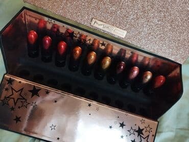 göz altı ləkələr: Göz kölgələri, Kryolan, Ünvandan götürmə — 8