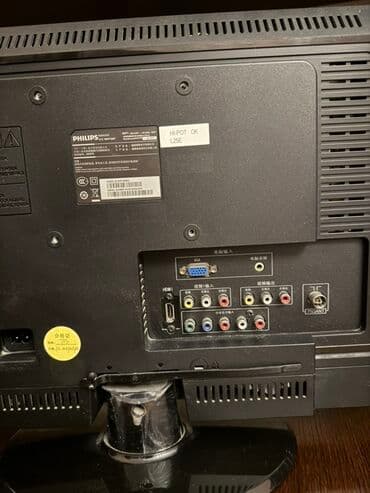 lg manitor: Philips 20QT TV/Monitor - Ekran diaqonalı: 20" - Panel: LCD, parlaq — 3