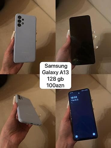 Аудиотехника: Другие мобильные телефоны — 1