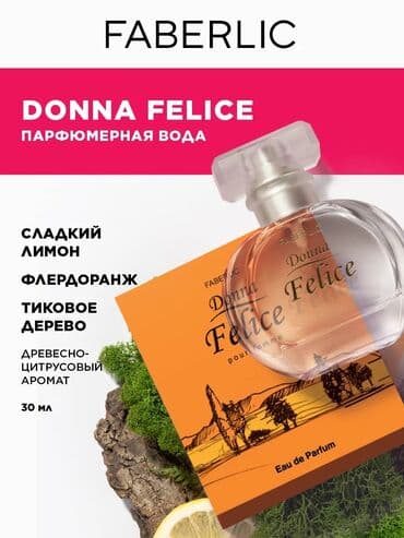 faberlic qiymətlər: Yalnız i̇badət əhli̇ üçün! Xanımlar üçün Faberllicin 30 ml ətirləri — 1