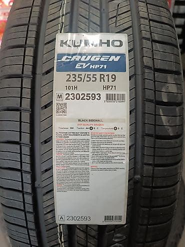 mersedes disklər: Şin Kumho 235 / 55 / R 19 — 1