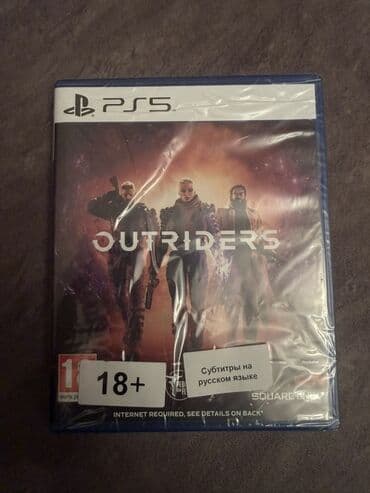 Техника для кухни: Смешанный жанр — 1