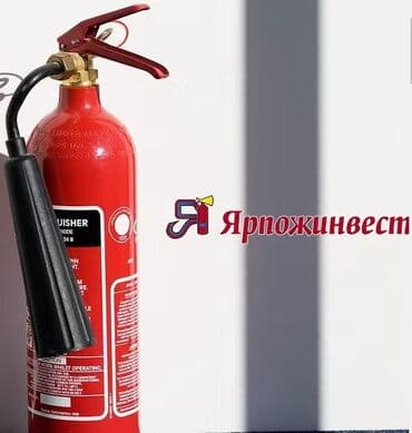 Avtomobil üçün alətlər: YANĞIN BALONLARININ SATIŞI – SERTİFİKATLI, YENİ Ev, ofis, mağaza — 3