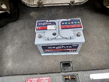 GRAVITA avtomobil akkumulyatoru - Gərginlik: 12V - Tutum: 75Ah -