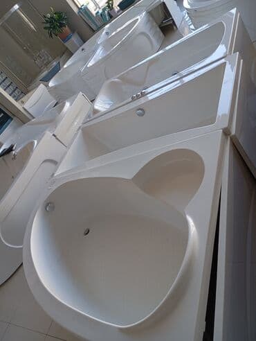 at südü: Yeni Vanna, Pulsuz çatdırılma — 3