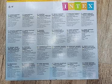 Yeni Şişmə hovuz Intex, 3.1 - 4 m, 1001 - 1500 l — 2