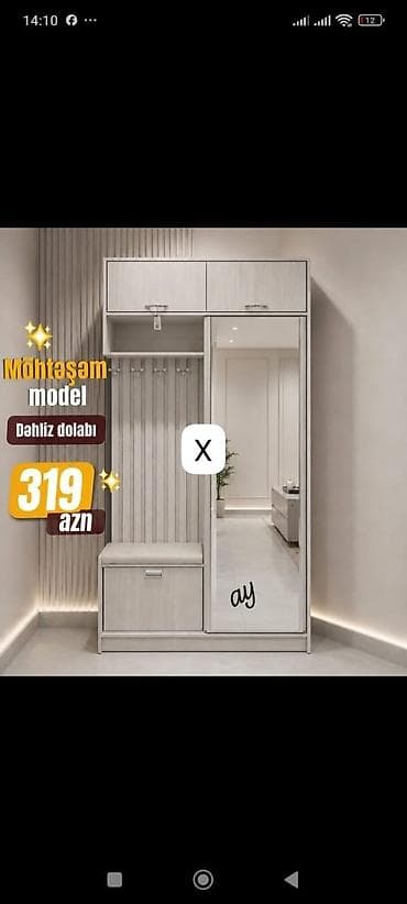 Möhtəşəm model – Dəhliz dolabı - Rəng/üslub: açıq ağac tonlarında lalafo.az -da Möhtəşəm model – Dəhliz dolabı - Rəng/üslub: açıq ağac tonlarında