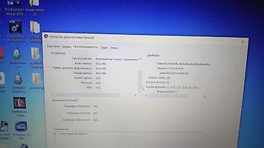elden ring ps4: Lenovo noutbuk Texniki göstəricilər: - Model: Lenovo 81Y3 — 3