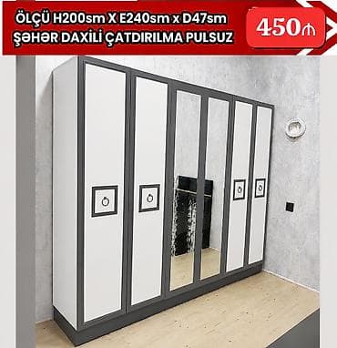 paltar dolab: Mebellə dolab – 6 qapılı, güzgülü model - Ölçü: H200 sm x E240 sm x — 1