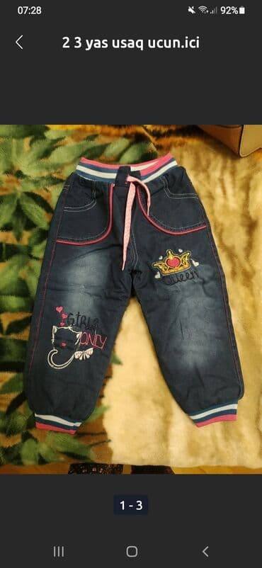 şalvar qız üçün: Cins şalvar, Qız üçün, 2 - 3 yaş — 1