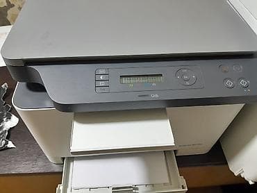 hp printer: HP Color Laser MFP 178nw rəngli lazer çoxfunksiyalı — 1