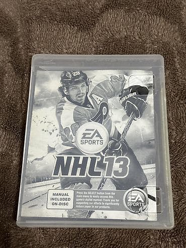 xart disk: PlayStation 3 oyunları satılır 🎮 🔹 NBA 2K13 🔹 NHL 13 🔹 Everybody — 1