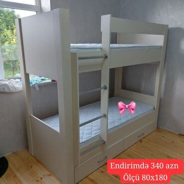 спальная кровать: Новый, Двуспальная кровать, С матрасом — 1