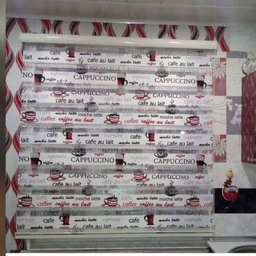 zebra jaluzi: Hər növ və hər rəngdə, ölçüdə keyfiyyətli jalüzlər. jaluz, pərdə — 1