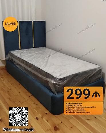 tek kravatlar: Təknəfərlik çarpayı, Bazalı, Matras ilə — 1