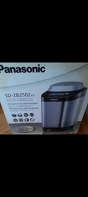 nomre 1 corek: Yeni Çörəkbişirən, Panasonic, Çörəyin çəkisi - 1 - 1.5 kq, Ünvandan götürmə — 1
