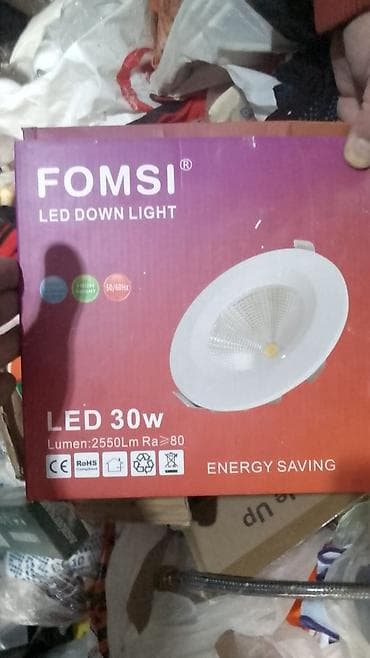 FOMSI LED Downlight – 30W - Güc: 30W - İşıq axını: 2550 lm - lalafo.az -da FOMSI LED Downlight – 30W - Güc: 30W - İşıq axını: 2550 lm -
