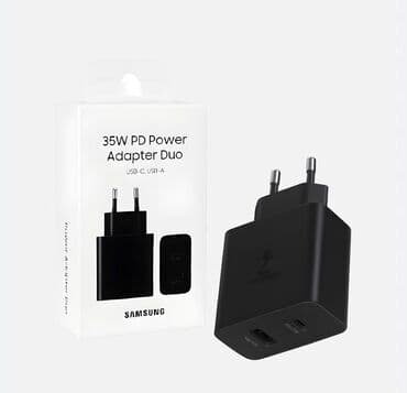 Kabellər: Kabel Samsung, Type C (USB-C)