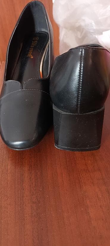 Ölçü: 43, rəng - Qara, İşlənmiş