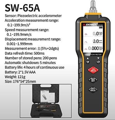 Mexaniki əl alətləri: Vibrometr Model: SNDWAY SW-65A Sənaye avadanlıqlarının diaqnostikası — 1