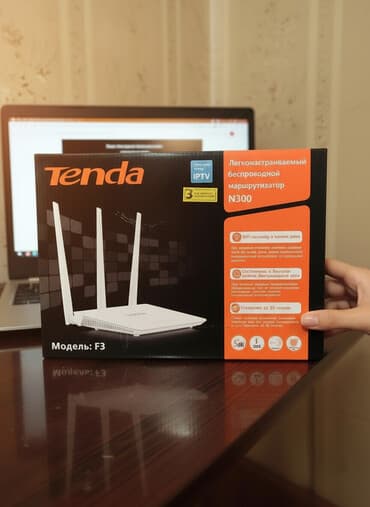 5g modem: Tenda F3 N300 Wi‑Fi marşrutlayıcı - Sürət: 2.4 GHz diapazonunda 300 — 1