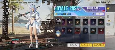 Digər: PUBG Mobile oyun hesabı – zəngin kolleksiya və nadir laboratoriya — 9