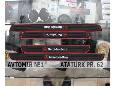 ayağaltı: Qapi arasi rezin qoruyucu mercedes 🚙🚒 ünvana və bölgələrə ödənişli — 1