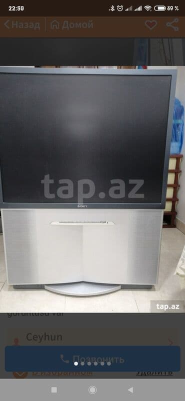 домашний кинотеатр сони: Televizor Sony 85" — 3
