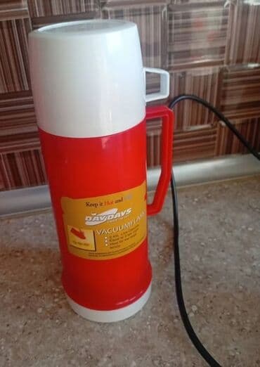 термос для еды баку: Rəng - Narıncı, Termos, 1,5 bucket volume l — 1